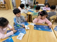 11월 1주차 활동 ♡ - 2025 야고보 - 선한유치원 11월 1주차 활동 ♡