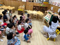 9월 3주차 활동 ♡ - 2025 야고보 - 선한유치원 9월 3주차 활동 ♡