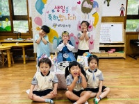 사랑하는 진우의 생일잔치♡ - 2025 마르코 - 선한유치원 사랑하는 진우의 생일잔치♡