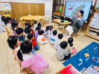 11월 1주 활동♡ - 2025 요한 - 선한유치원 11월 1주 활동♡