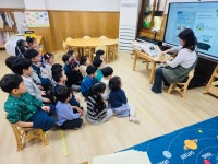 11월 2주 활동♡ - 2025 요한 - 선한유치원 11월 2주 활동♡