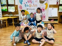 사랑하는 진우의 생일잔치♡ - 2025 마르코 - 선한유치원 사랑하는 진우의 생일잔치♡