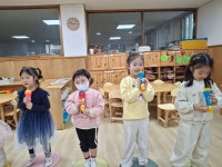 1월 4주 라온누리 활동 - 2025 마르코 - 선한유치원 1월 4주 라온누리 활동