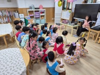 즐거운 파자마파티2💛 - 2025 바오로 - 선한유치원 즐거운 파자마파티2💛