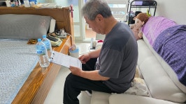 건강한 여름 나기 이렇게 하세요(생수 전달) - - 효곡 - 포항재가노인통합지원센터 건강한 여름 나기 이렇게 하세요(생수 전달)
