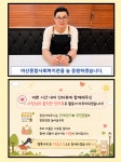 비산복지관 소소한이야기 218화 - 비산복지관 story - 희망 장난감 도서관 안양관양시장관 비산복지관 소소한이야기 218화