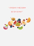 비산복지관 소소한 이야기 213화 - 비산복지관 story - 희망 장난감 도서관 안양관양시장관 비산복지관 소소한 이야기 213화