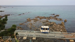 전국일주 4박5일 1일차 정동진 울진 - 정기트레킹 사진방 - 분당힐링트레킹클럽 전국일주 4박5일 1일차 정동진 울진