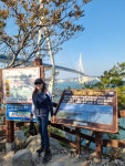 이박삼일여행 무한의다리&유달산케이블카&고화도 - 정기트레킹 사진방 - 분당힐링트레킹클럽 이박삼일여행 무한의다리&유달산케이블카&고화도