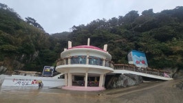 거제 지심도 장사도1박2일 - 정기트레킹 사진방 - 분당힐링트레킹클럽 거제 지심도 장사도1박2일