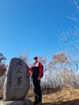 봉화 청량산 - 정기트레킹 사진방 - 분당힐링트레킹클럽 봉화 청량산