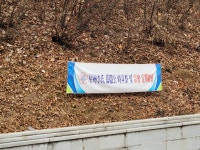 05일 모은공 휘 인자립자 선조님 향제 사진 입니다...........1 - 모은공 휘 인립 및 후손 사진방 - 성주이씨 사진방 2025.음10.05일 모은공 휘... 