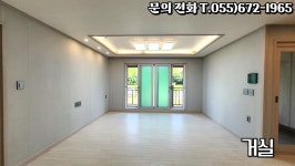 (경남고성부동산) 마암면 / 신축 2년 차/ 전원주택 매매 / 579㎡(175) /2억 2천만원(24.07.29 긴급 금액 절충 완료)... 