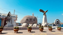 산동산악회의 오늘 - 카페 앨범 - 전주신동산악회 산동산악회의 오늘