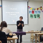 타로_원데이클래스(4/23_수) - 울림 프로그램 - (사)함께크는여성 울림 타로_원데이클래스(4/23_수)