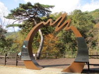 구례, 지리산 천은사 : 청풍명월~보물을 품고 있는 천은사, 근심이 소멸되는 천은사, 은혜에 감사하는 천은사(泉隱寺) 탐방. - ⊙산행과 여행정보... 