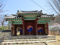 괴산, 역사기행 : 청 풍 명 월~각연사, 천주교 연풍 성지, 마애이불병좌상, 홍범식 고가, 충민사 등 괴산 역사기행 - ⊙산행과 여행정보... 