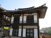 경북, 봉화(奉化)여행(고택 탐방) : 청 풍 명 월~송석헌, 쌍벽당, 지림사... , - ⊙산행과 여행정보 - 인천가연산악회 경북, 봉화(奉化)여행(고택 탐방)... 