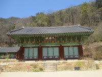 괴산, 역사기행 : 청 풍 명 월~각연사, 천주교 연풍 성지, 마애이불병좌상, 홍범식 고가, 충민사 등 괴산 역사기행 - ⊙산행과 여행정보... 