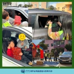 미리메리크리스마스 선물나눔 - 복지관소식 - 제주순복음종합사회복지관 미리메리크리스마스 선물나눔