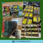 미리메리크리스마스 선물나눔 - 복지관소식 - 제주순복음종합사회복지관 미리메리크리스마스 선물나눔