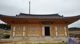 보성오충사 에 세워지는 선거이장군기념관 - 선(宣)씨의 발자취 - 보성선씨 유성군파 친친재종중 보성오충사 에 세워지는 선거이장군기념관