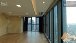 용산 62평 아파트 거실 한강뷰 - 해피바이러스 - 버킷리스트(Bucket list) 용산 62평 아파트 거실 한강뷰