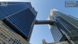 용산 62평 아파트 거실 한강뷰 - 해피바이러스 - 버킷리스트(Bucket list) 용산 62평 아파트 거실 한강뷰