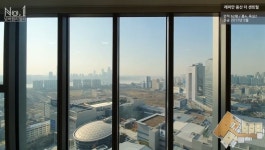 용산 62평 아파트 거실 한강뷰 - 해피바이러스 - 버킷리스트(Bucket list) 용산 62평 아파트 거실 한강뷰