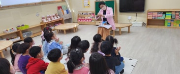 방문간호사 예방교육 - · 23포토뉴스 - 국공립서창나무어린이집 방문간호사 예방교육