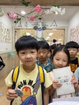 7월 1주 나은반 이야기 - 나은반 - 수지도담유치원 7월 1주 나은반 이야기