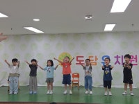7월 2주 나은반 활동을 소개합니다-) - 나은반 - 수지도담유치원 7월 2주 나은반 활동을 소개합니다-)
