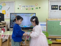 3월4주 나샘반 이야기 - 나샘반 - 수지도담유치원 3월4주 나샘반 이야기