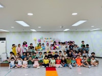 6월 4주 나은반 이야기 - 나은반 - 수지도담유치원 6월 4주 나은반 이야기