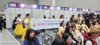 수원시 평생학습관축제 - 학교소식 - 뭐라도학교 수원시 평생학습관축제