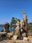 3월11~13일 여수예술랜드,고소동벽화마을,배알도 광양매화,삼성궁 - ┗◈━포토 갤러리 - 한세상 좋은 인연으로 3월11~13일 여수예술랜드... 