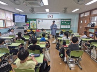 2025.9.18(목) 와동초 3-2 정 호진 배 은경 강사 우리, 전통예절... - 전통문화학교 사진 - 교하향교 2025.9.18(목) 와동초 3-2 정 호진 배 은경... 