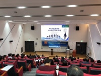 건국대학교 부동산융합최고기술경영자(CTO)과정 교육안내 - ▶부동산융합최고기술경영자(C.T.O)과정 - 건국대 미지원 부동산경매전문가과정... 