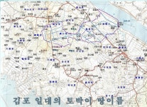 김포시 땅이름 / 김포냐 금포냐? / 배우리의 땅이름 기행 - 땅이름 연구 - 땅이름 김포시 땅이름 / 김포냐 금포냐? / 배우리의 땅이름 기행