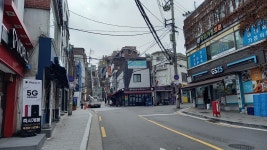 후암동과 두텁바위 / 새용산신문 / 배우리의 땅이름 기행 220901 - 땅이름 연구 - 땅이름 후암동과 두텁바위 / 새용산신문 / 배우리의 땅이름... 