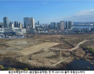 만초천 용산국제업무지구 천지일보 251124 - 땅이름 연구 - 땅이름 만초천 용산국제업무지구 천지일보 251124