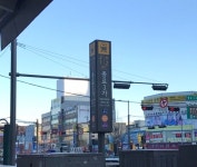 지하철역 이름 / 각 노선별 / 여의도 / 헷갈리는 동이름 - 땅이름 연구 - 땅이름 지하철역 이름 / 각 노선별 / 여의도 / 헷갈리는 동이름