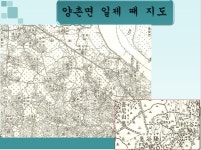 김포시 땅이름 / 김포냐 금포냐? / 배우리의 땅이름 기행 - 땅이름 연구 - 땅이름 김포시 땅이름 / 김포냐 금포냐? / 배우리의 땅이름 기행