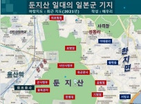 토박이 땅이름 지도 모음 / 배우리의 땅이름 기행 - 땅이름 연구 - 땅이름 토박이 땅이름 지도 모음 / 배우리의 땅이름 기행