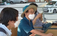 용산이란 산을 아시나요? ＜용산 뿌리찾기 모임＞ 용산 정밀 조사 211002 - 땅이름 연구 - 땅이름 용산이란 산을 아시나요? ＜용산... 