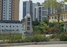 여주 나들이 / 오금실 공말(구억말) 보뜸말 여주대교 220525 - 땅이름 연구 - 땅이름 여주 나들이 / 오금실 공말(구억말) 보뜸말 여주대교 220525