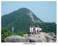 마리와 마루(宗) / 배우리의 땅이름 기행. 220812 - 땅이름 연구 - 땅이름 마리와 마루(宗) / 배우리의 땅이름 기행. 220812