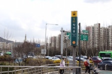 지하철역 이름 / 각 노선별 / 여의도 / 헷갈리는 동이름 - 땅이름 연구 - 땅이름 지하철역 이름 / 각 노선별 / 여의도 / 헷갈리는 동이름