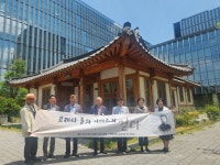 6월 14일 (로제타홀과 이디스와 함께 걷기대회) - 신우회 / 의료선교 - 고대안암병원교회 6월 14일 (로제타홀과 이디스와 함께 걷기대회)