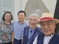 6월 14일 (로제타홀과 이디스와 함께 걷기대회) - 신우회 / 의료선교 - 고대안암병원교회 6월 14일 (로제타홀과 이디스와 함께 걷기대회)